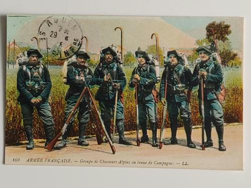 Французская армия Форма и амуниция Группа военных альпинистов