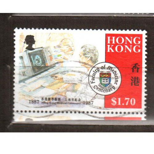 Гонконг марка