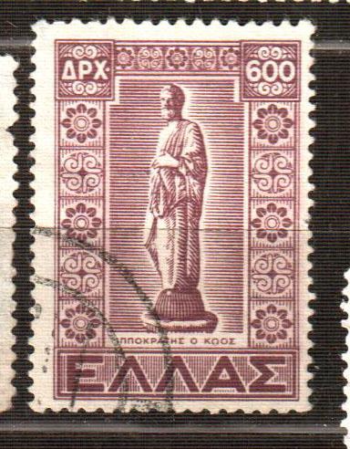 Греция марка