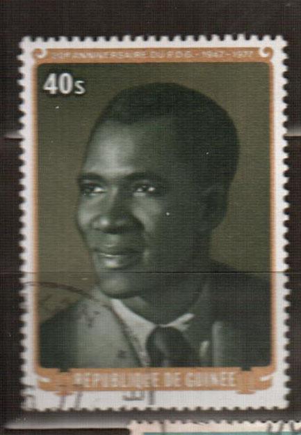 Гвинея марка