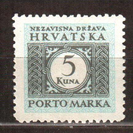 Хорватия марка