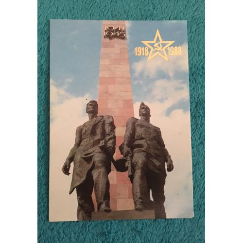 Календарик 1918-1988,1988 год, издательство"Плакат",Ленинград 