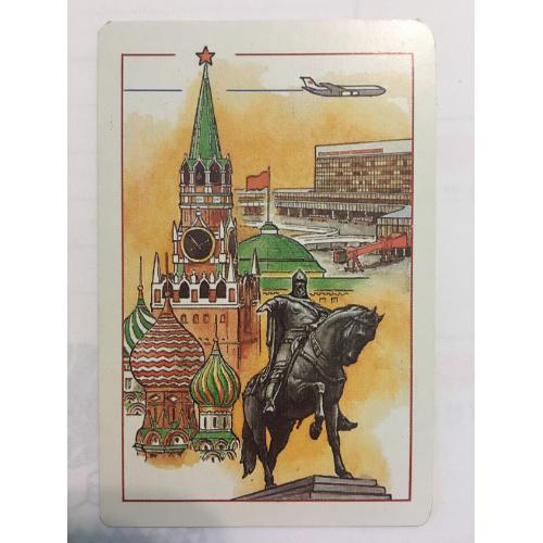 Календарик аэрофлот,1988 год, soviet airlines.2