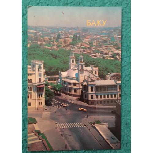 Календарик Баку, 1989 год,издательство"Коммунист"