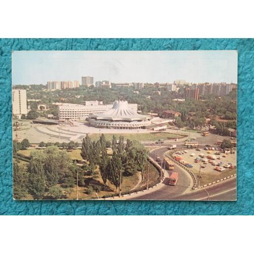 Календарик Днепропетровск ,1986 год, издательство "Зоря"