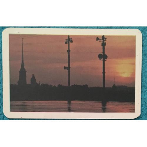 Календарик Ленинград,ЛКЦП,1981 год