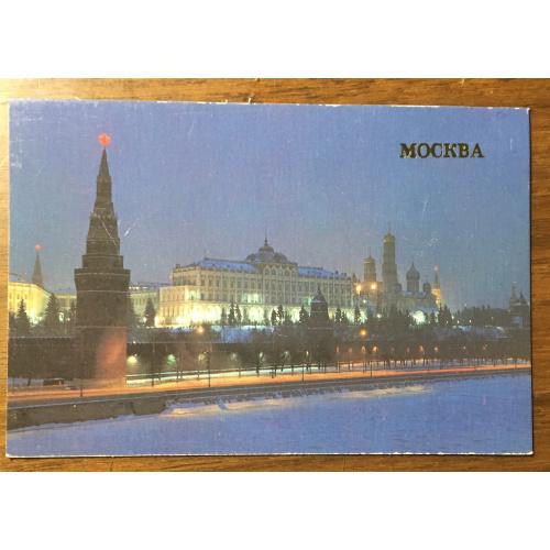 Календарик Москва,1986 год.2