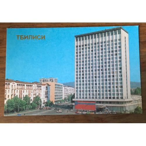  Календарик Тбилиси, 1986 год, издательство"Плакат"