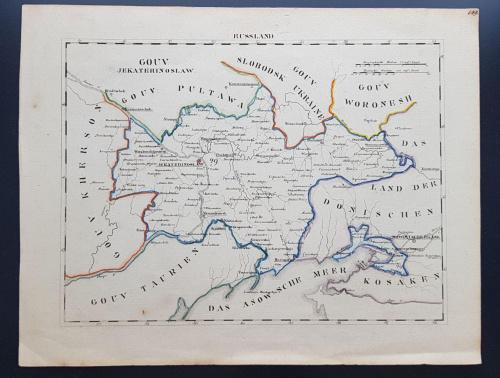 Карта середина ХІХ века Екатеринославская губерния Размер 245х315 мм.