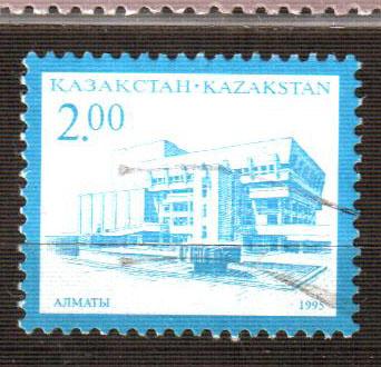 Казахстан марка