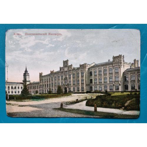 Київ Політехнічний інститут Видавництво Гранберг