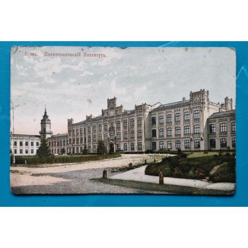 Київ Політехнічний інститут Видавництво Гранберг