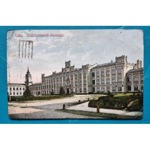 Київ Політехнічний інститут Видавництво Гранберг