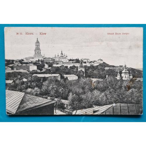 Київ Загальний вид Лаври Ріхтер