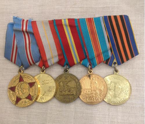 Комплект юбилейных медалей СССР 