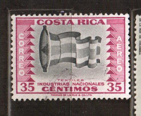 Коста-Рика марка