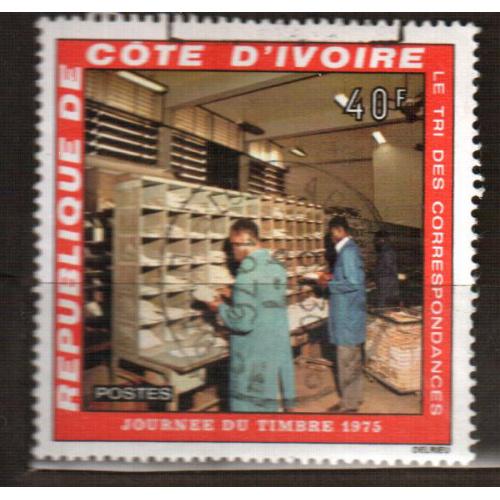 Кот-д'Ивуар марка