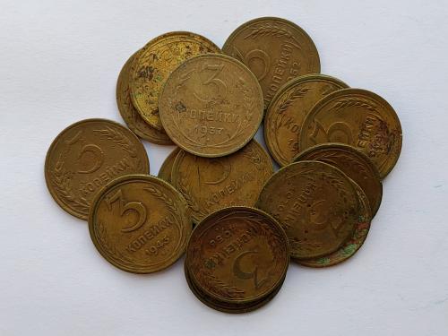 Лот 18 шт. монет по 3 копейки до 1926 по 1956 года СССР лот монет по 3 копійки