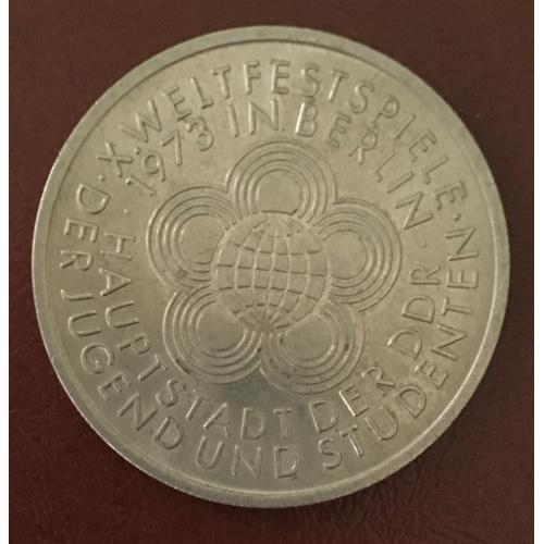 Монета 10 марок, медь-никель,1973 год,Германия