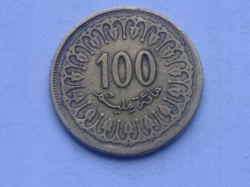 Монета 100 милим 1997 Тунис