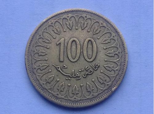 Монета 100 милим 2011 Тунис