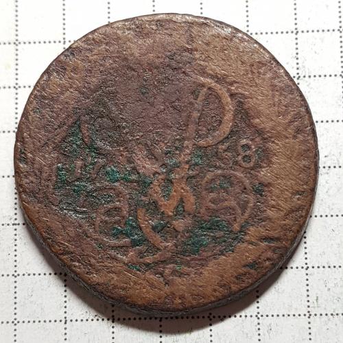 Монета 2 копейки 1758 год  2 Копійки 1758 рік 