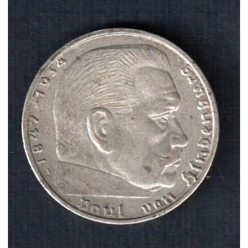 Монета 2 рейхсмарки, "А" монетный двор Берлин 1939 год, серебро 0,625 Ag