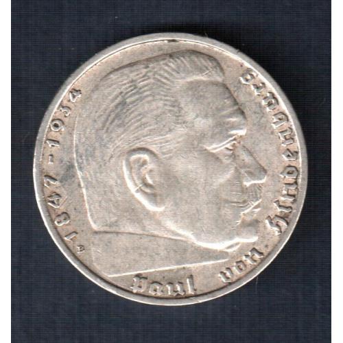 Монета 2 рейхсмарки, "В" монетный двор Вена 1938 год, серебро 0,625 Ag