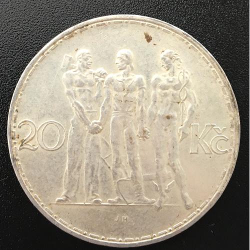 Монета 20 крон, 1933 год серебро Чехословакия 
