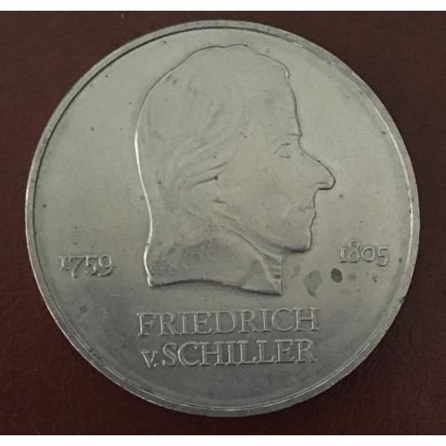 Монета 20 марок, медь-никель,1972 год,Германия