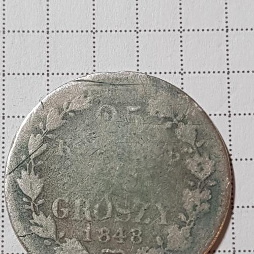 Монета 25 копеек 50 грошей 1848 года Русско Польская