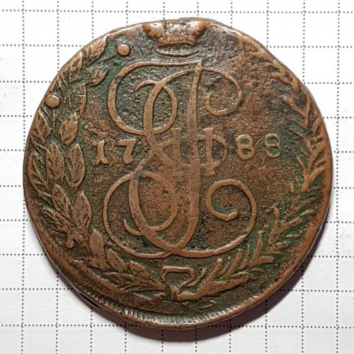 Монета 5 пять копеек 1788 год ЕМ 