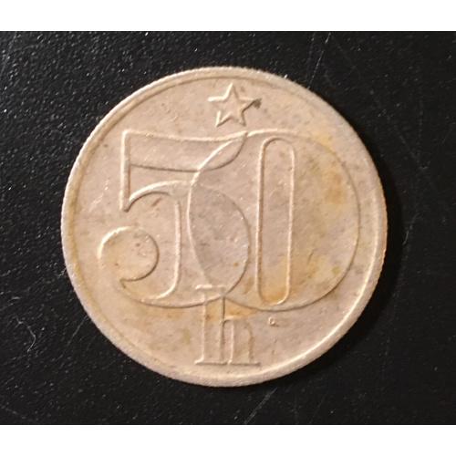Монета Чехия 50 галлеров,1978