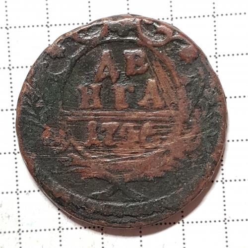 Монета денга 1736 год 