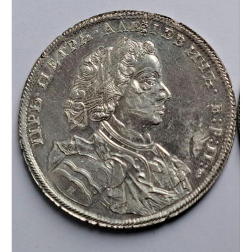 Монета Московський рубль 1707 рік, Срібло 28 гр без гурта Високоякісна копія