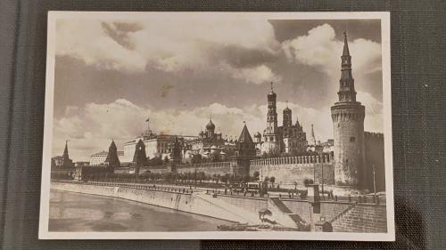 Москва Кремль Copyright by intourist, Paris 1935