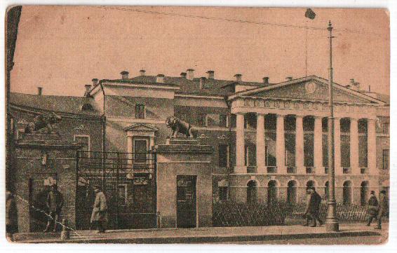 Москва. Музей революции СССР. (Тверская, 59)  