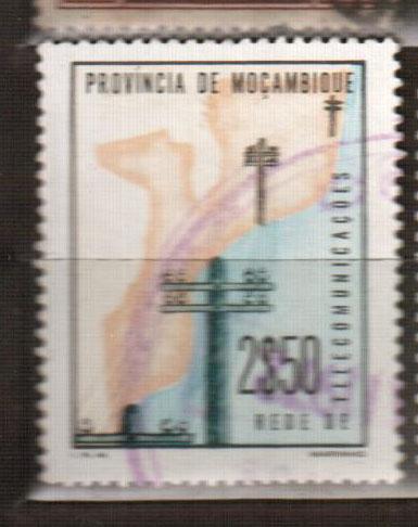 Мозамбик марка