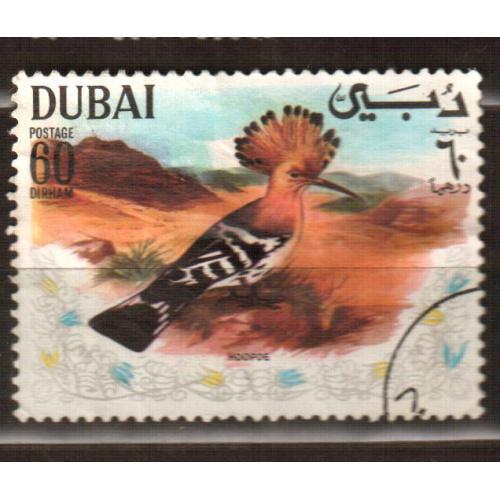 Объединённые Арабские Эмираты марка