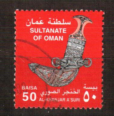 Оман марка