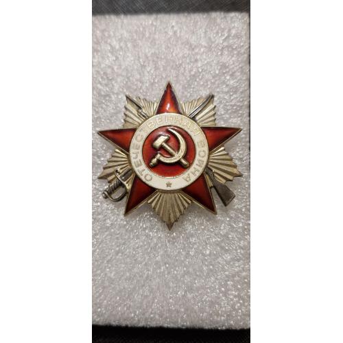 Орден ВВВ 2 ступеню, ювілейний, срібло