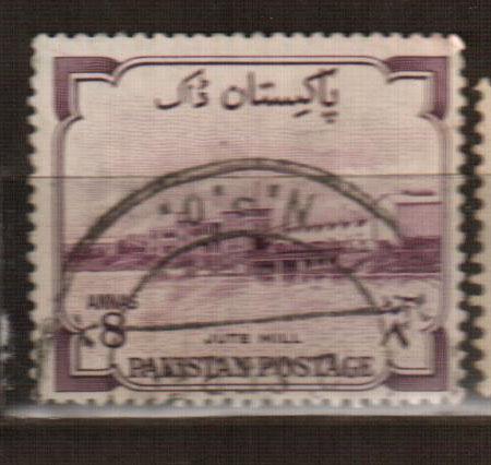 Пакистан марка