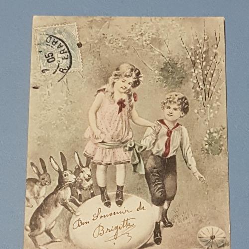 Пасхальная открытка Дети, кролики, яйца
