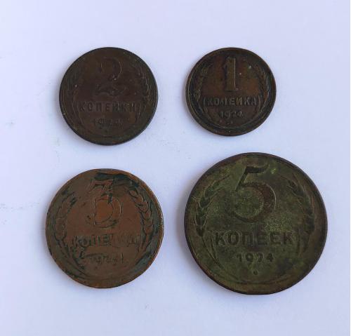Подборка монет 1, 2, 3 и 5 копеек 1924 год. Підбірка монет 1,2, 3 и 5 копійок 1924 рік