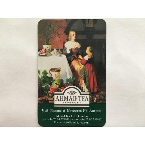 Реклама чая "Ahmad Tea" 7. 2001 год.
