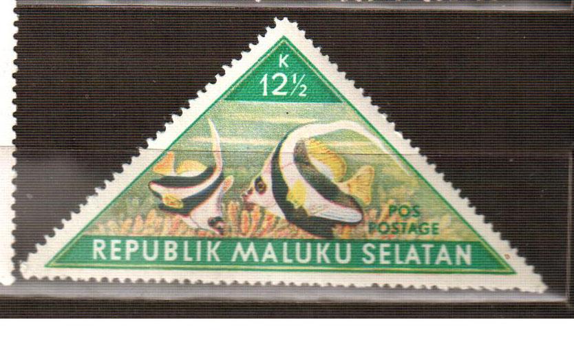 Республика Южно-Молуккских островов марка