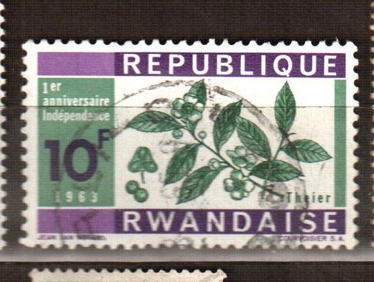 Руанда марка