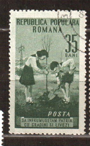 Румыния 35 бани марка