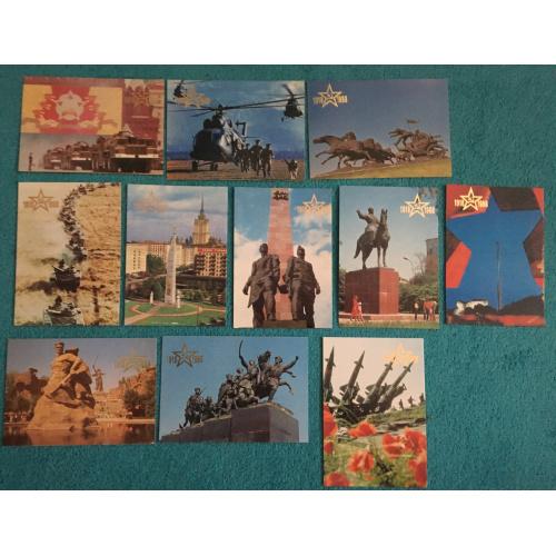 Серия календариков 1918-1988,11 штук 1988 год, издательство"Плакат"