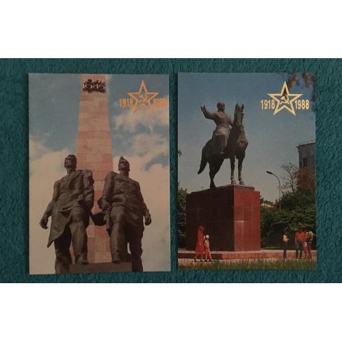 Серия календариков 1918-1988,2 штуки 1988 год, издательство"Плакат"